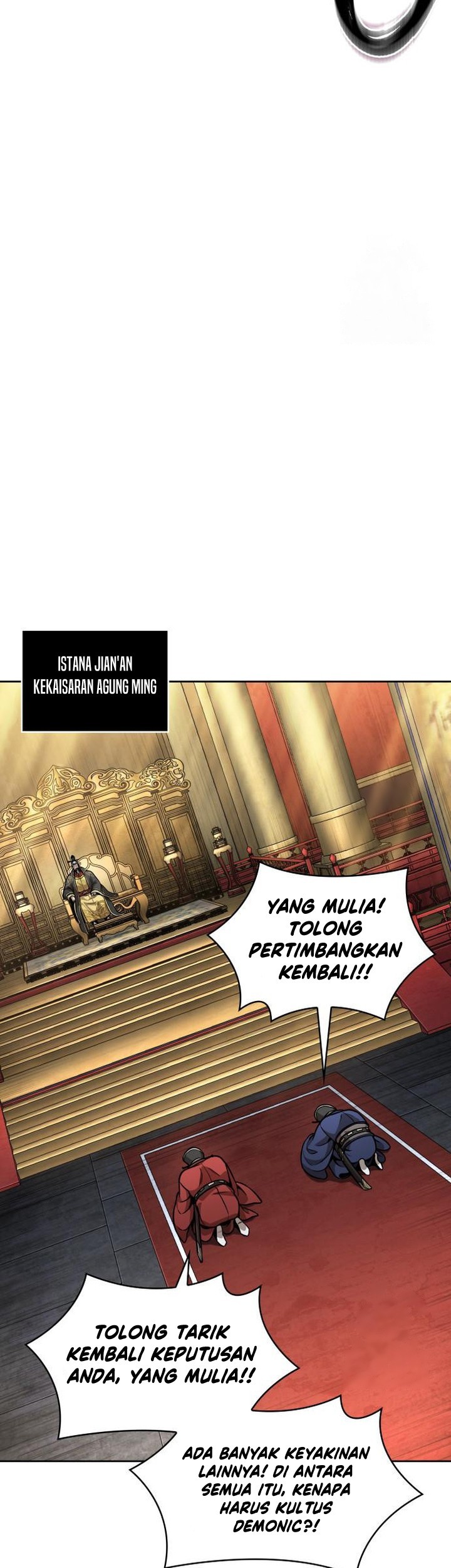 Nano Machine Chapter 220 page 40