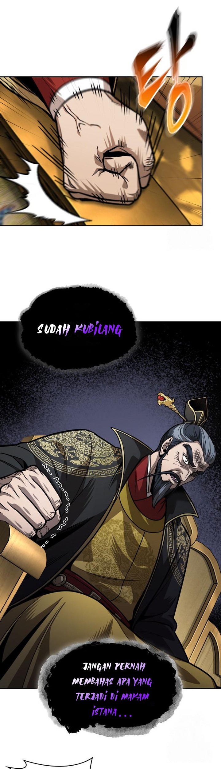 Nano Machine Chapter 220 page 42