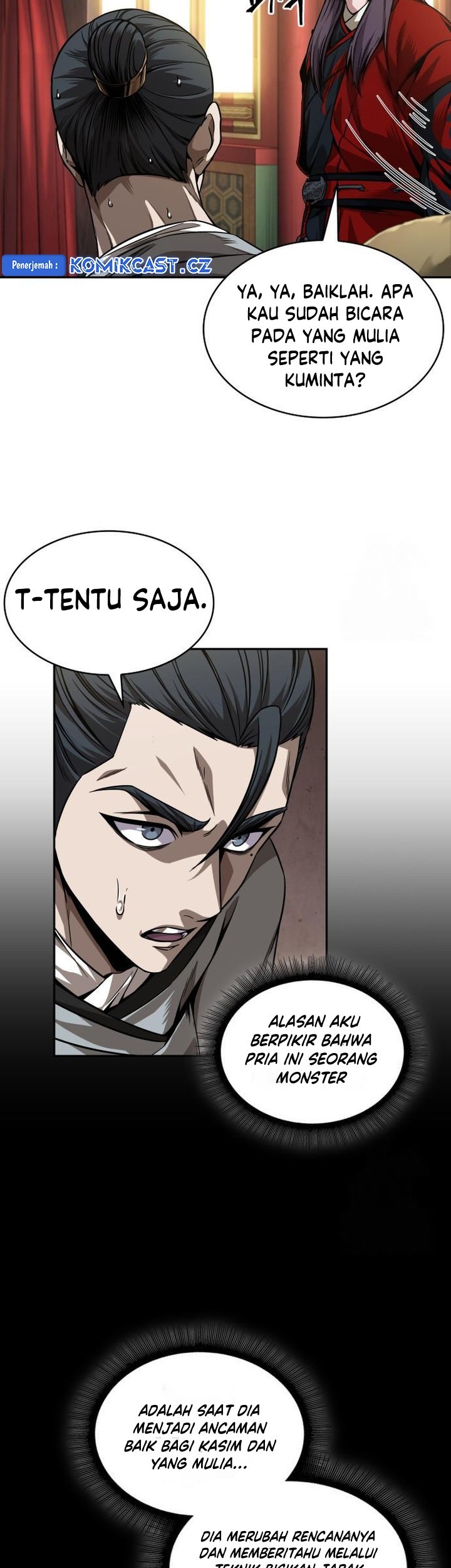 Nano Machine Chapter 220 page 4