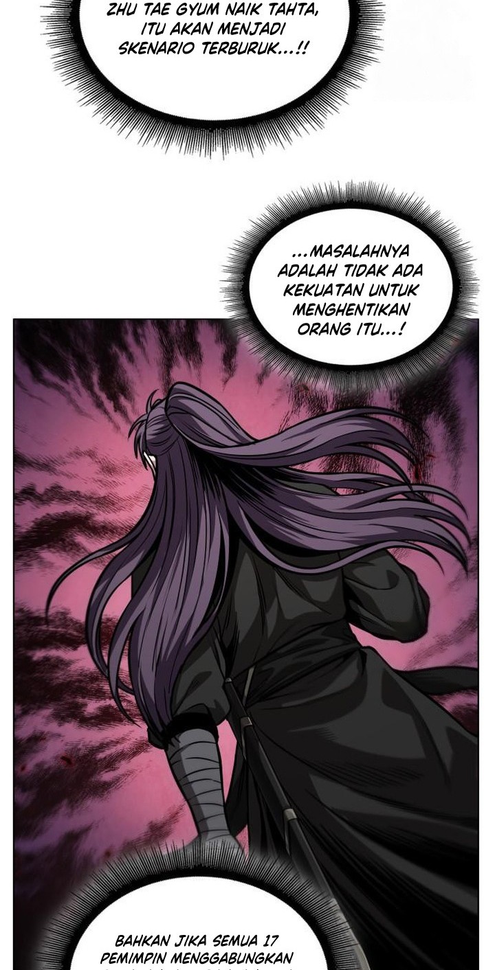 Nano Machine Chapter 219 page 23