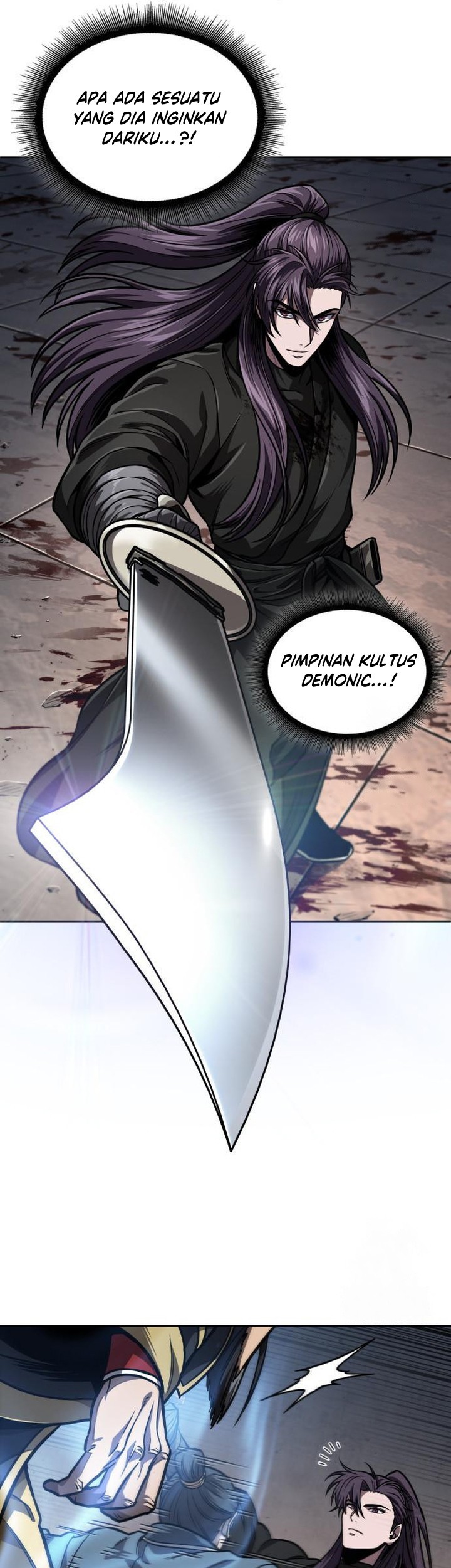 Nano Machine Chapter 219 page 26