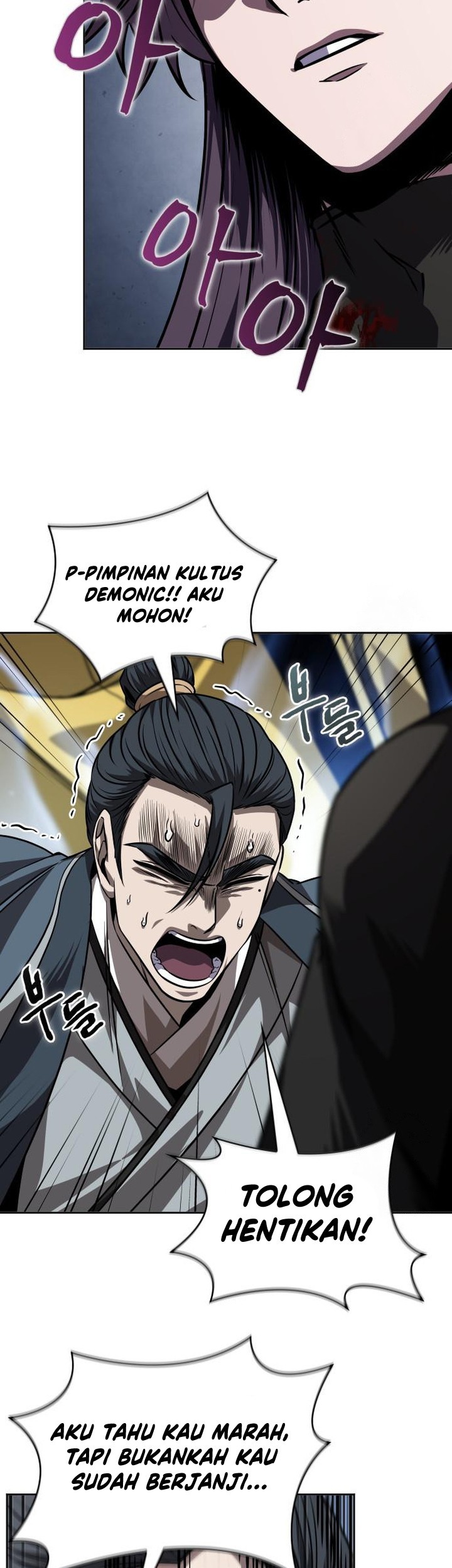 Nano Machine Chapter 219 page 28