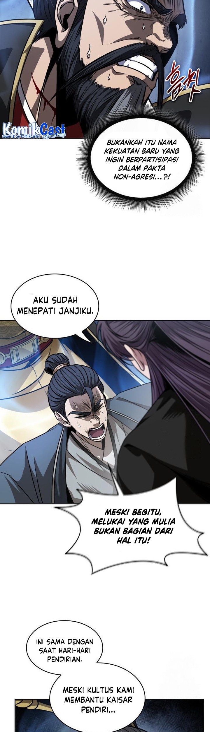 Nano Machine Chapter 219 page 30