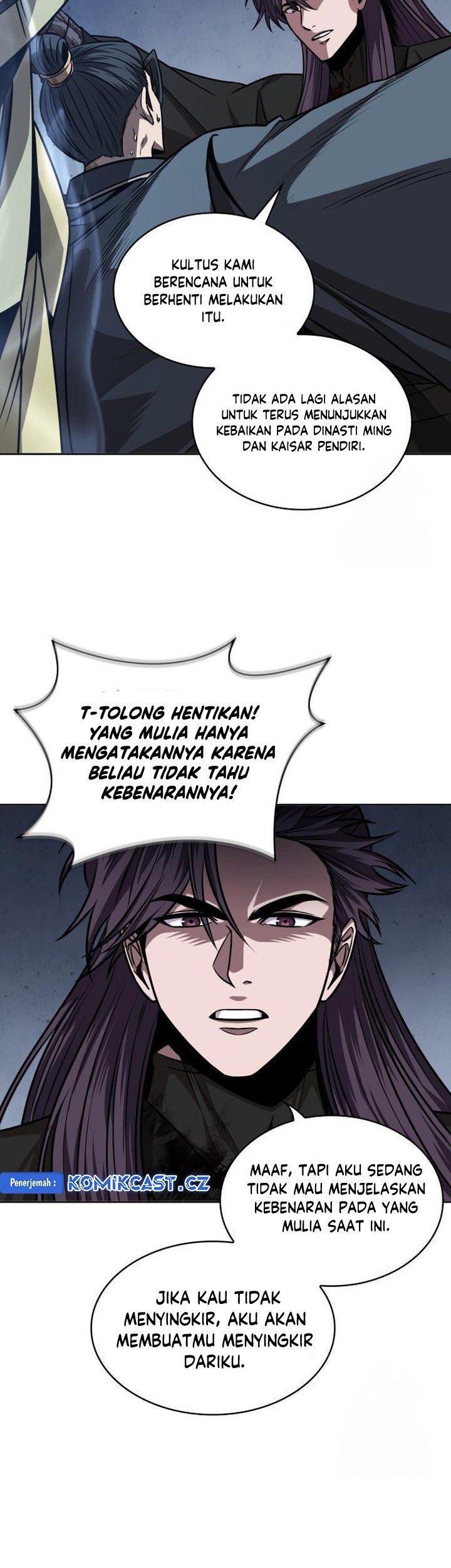 Nano Machine Chapter 219 page 32