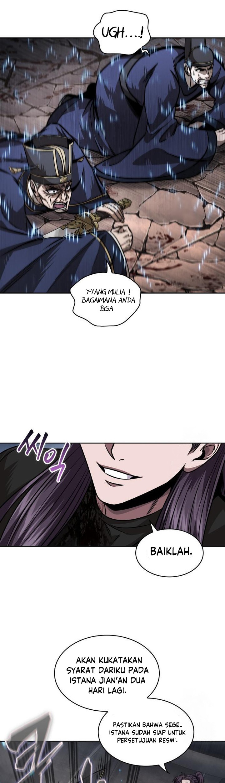Nano Machine Chapter 219 page 44