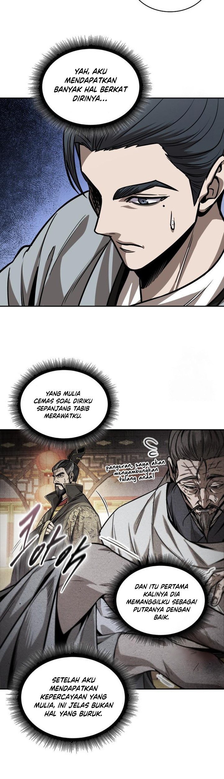 Nano Machine Chapter 219 page 54