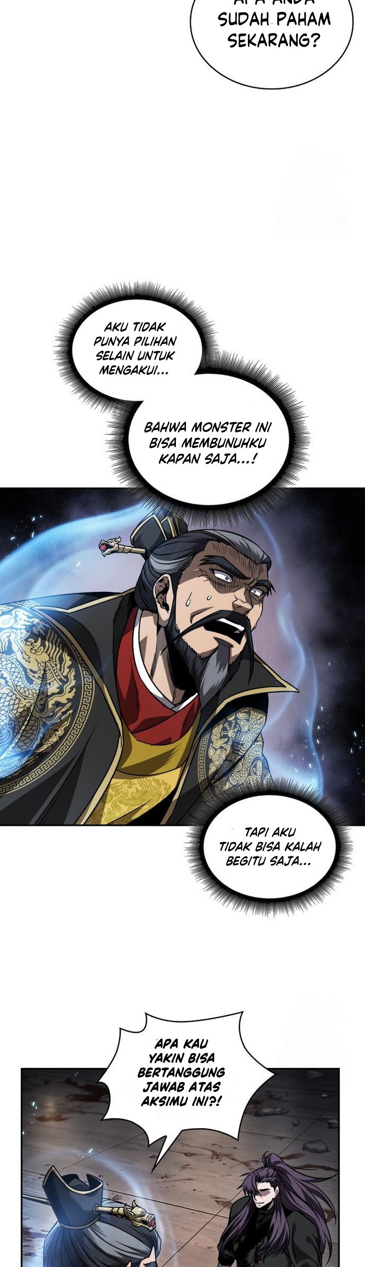 Nano Machine Chapter 219 page 12