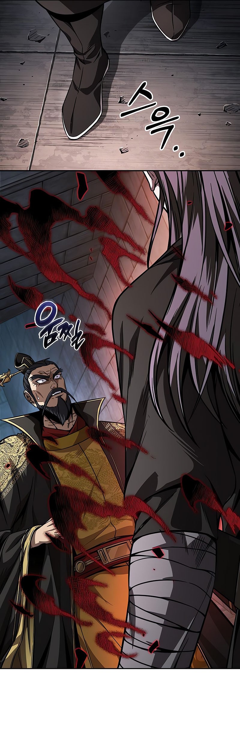Nano Machine Chapter 218 page 34