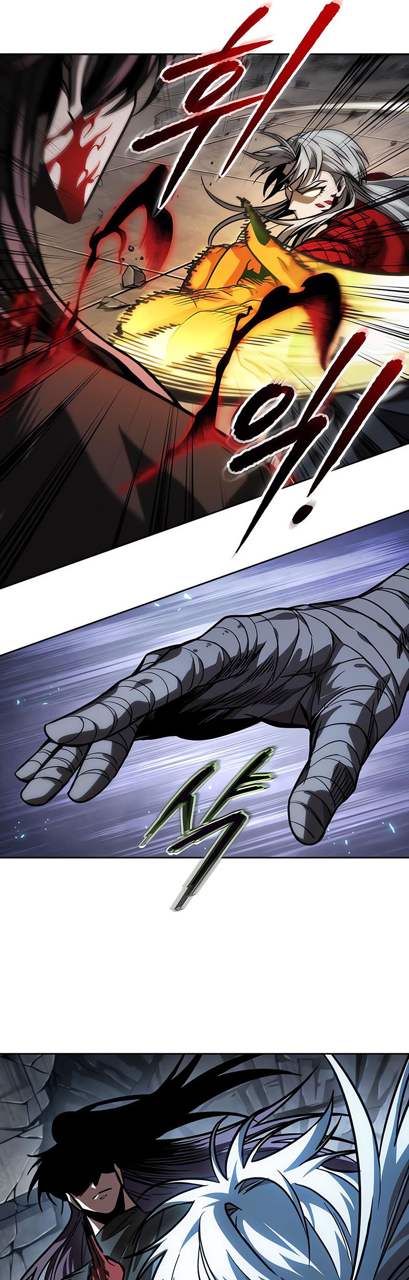 Nano Machine Chapter 218 page 22
