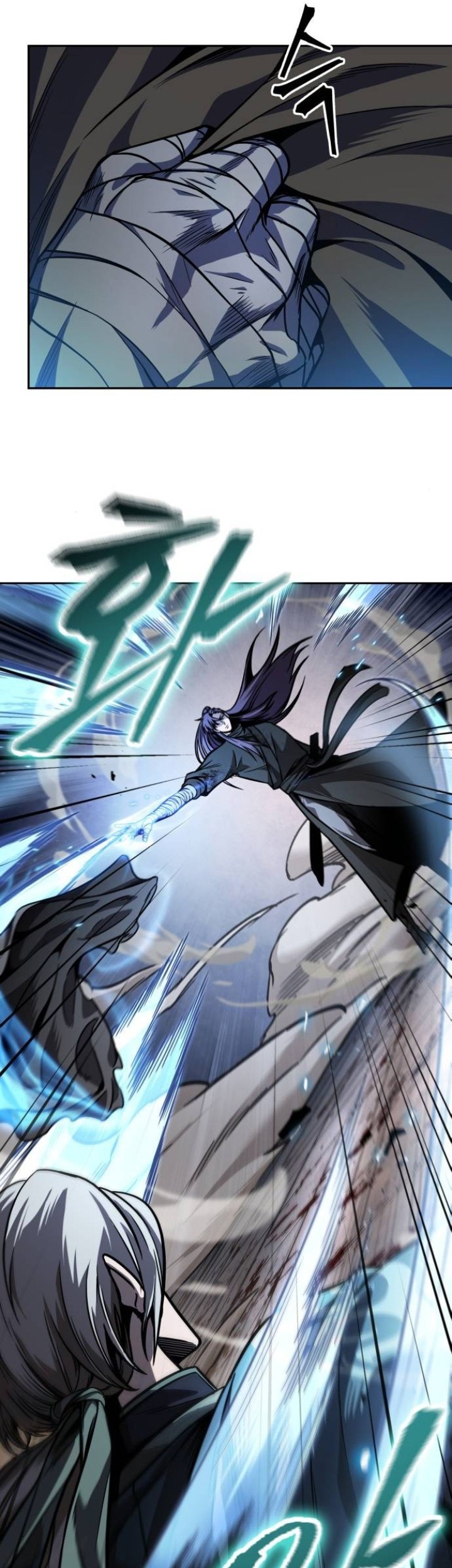 Nano Machine Chapter 217 page 26
