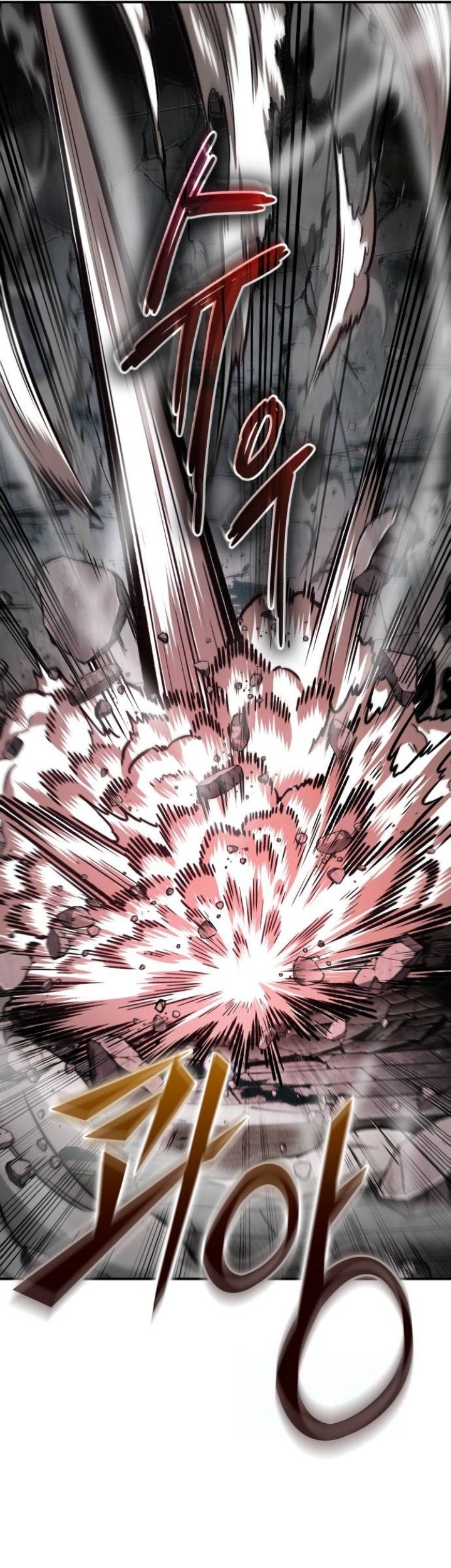 Nano Machine Chapter 217 page 50