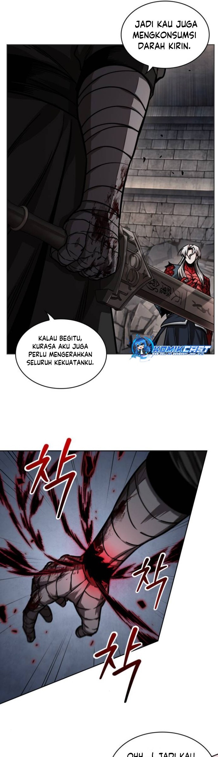 Nano Machine Chapter 217 page 58