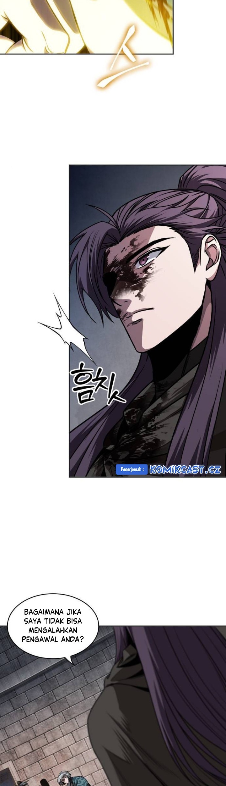 Nano Machine Chapter 217 page 4