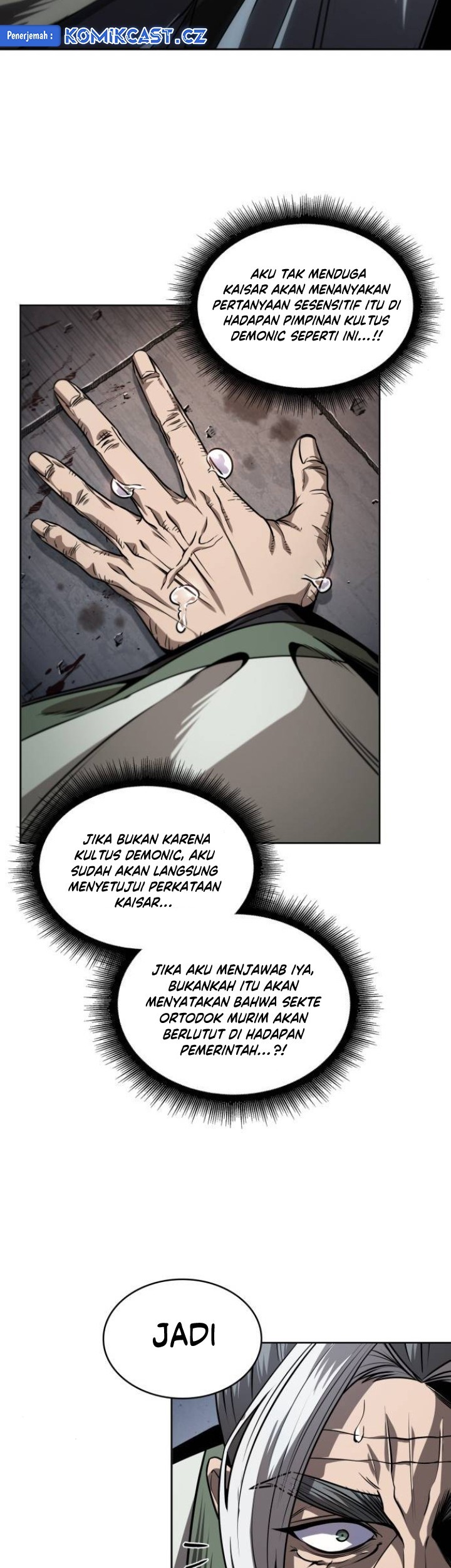Nano Machine Chapter 217 page 8