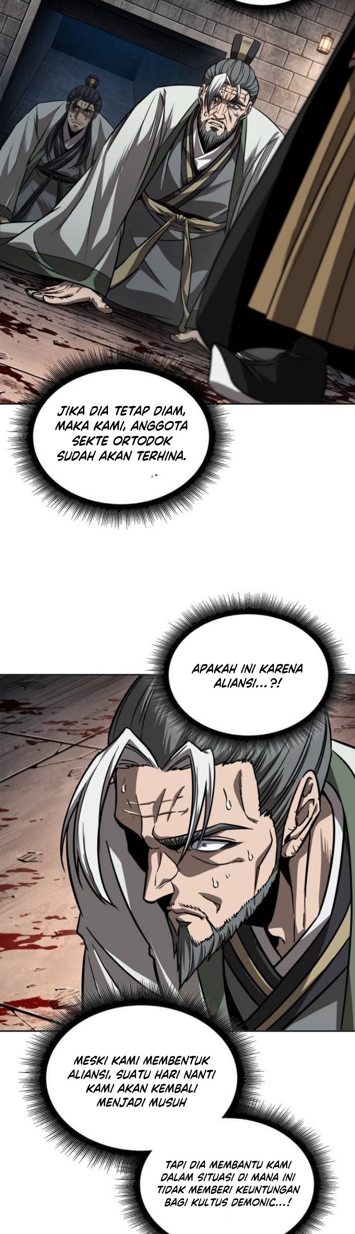 Nano Machine Chapter 217 page 12