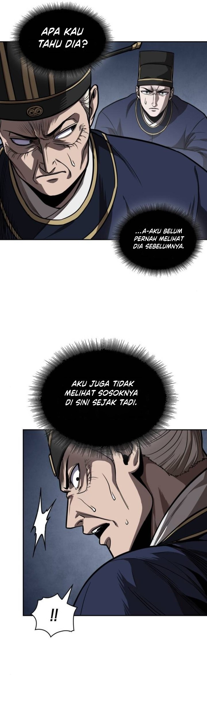 Nano Machine Chapter 216 page 42
