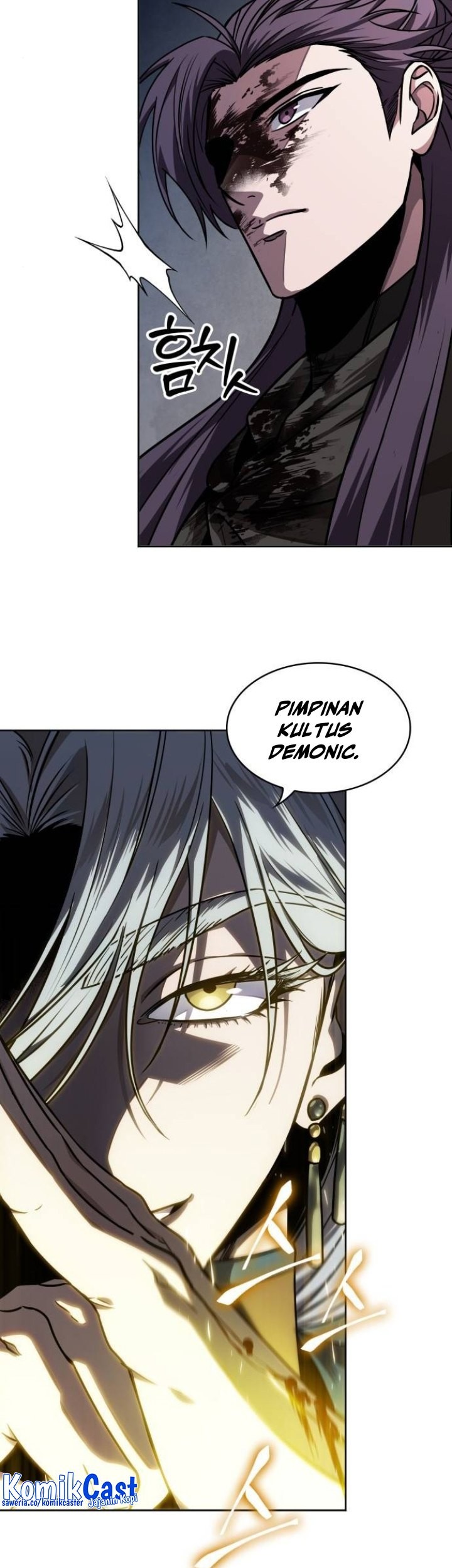Nano Machine Chapter 216 page 56