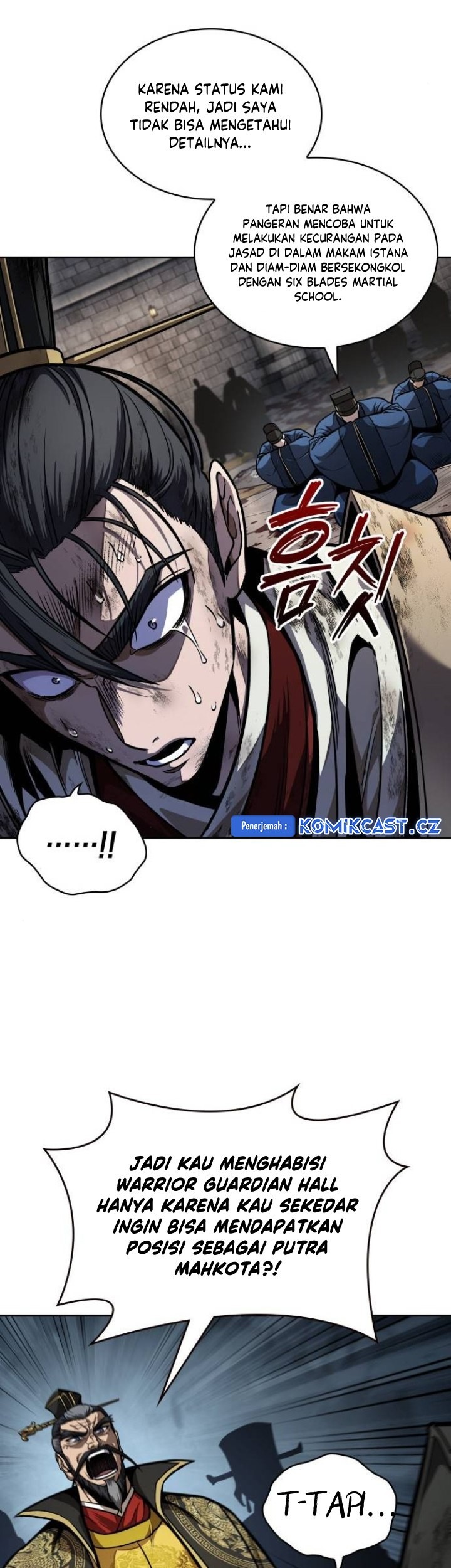 Nano Machine Chapter 215 page 22