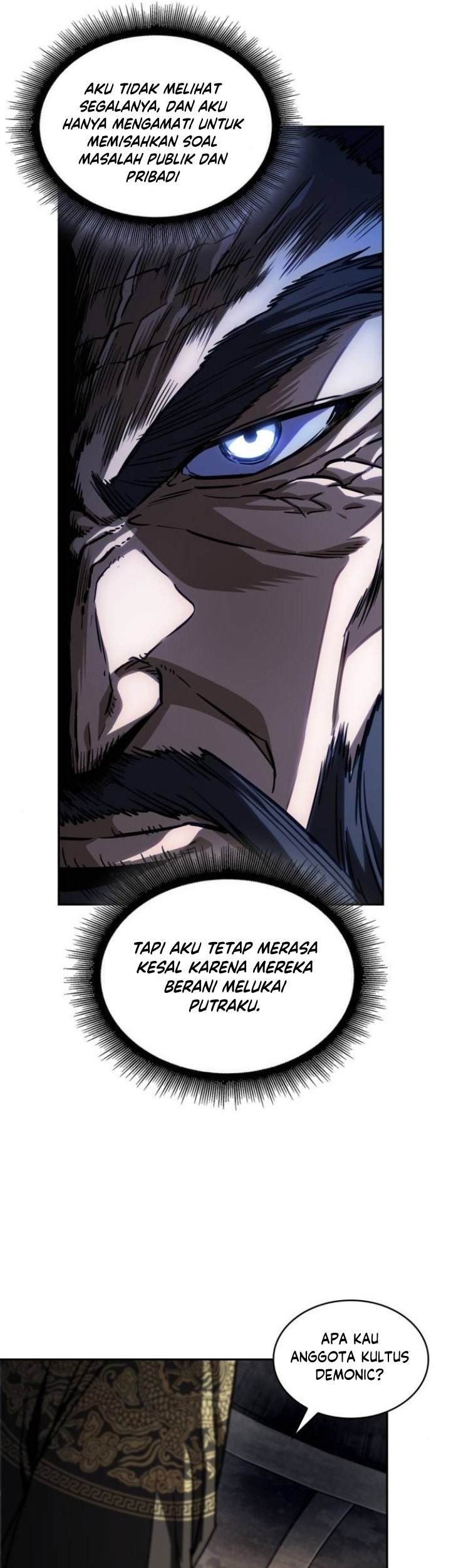 Nano Machine Chapter 215 page 42