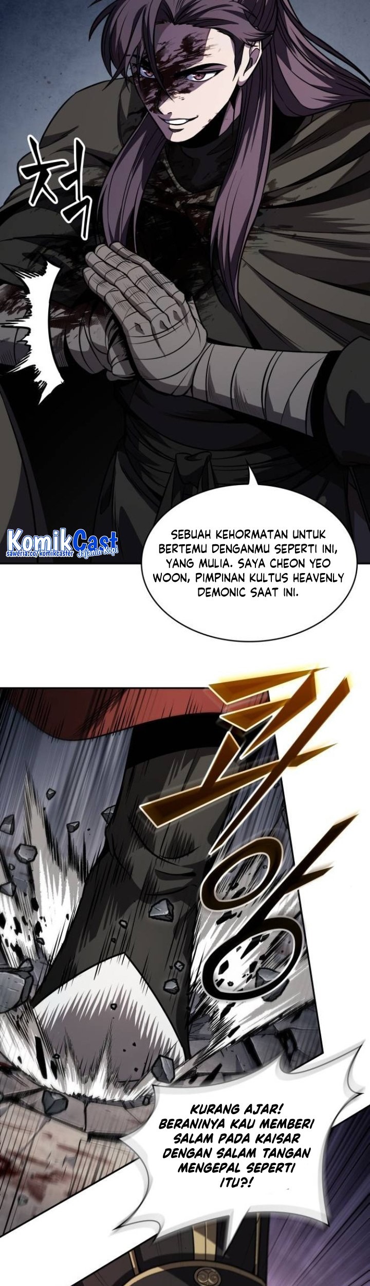 Nano Machine Chapter 215 page 44