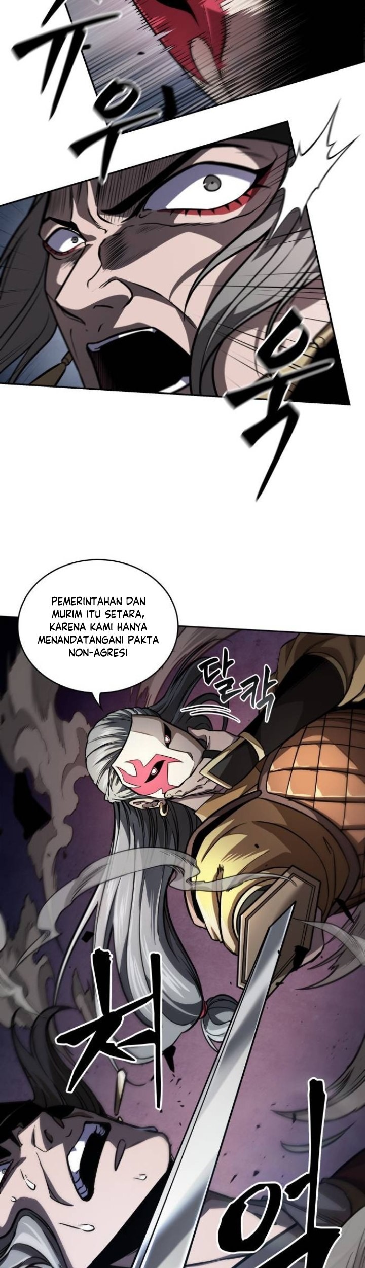 Nano Machine Chapter 215 page 46