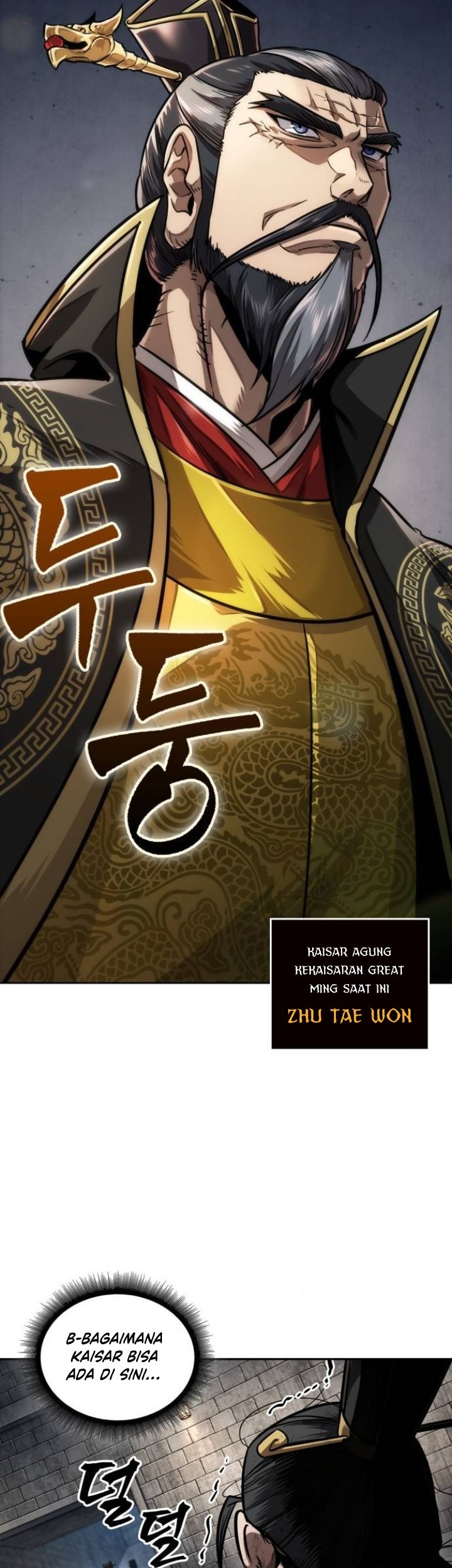 Nano Machine Chapter 215 page 4