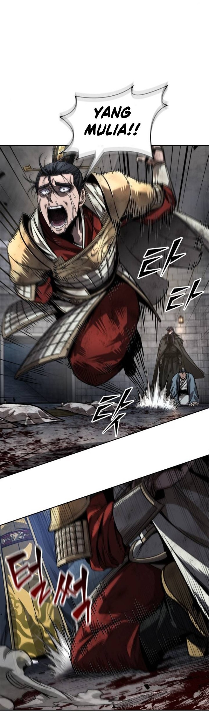 Nano Machine Chapter 215 page 10