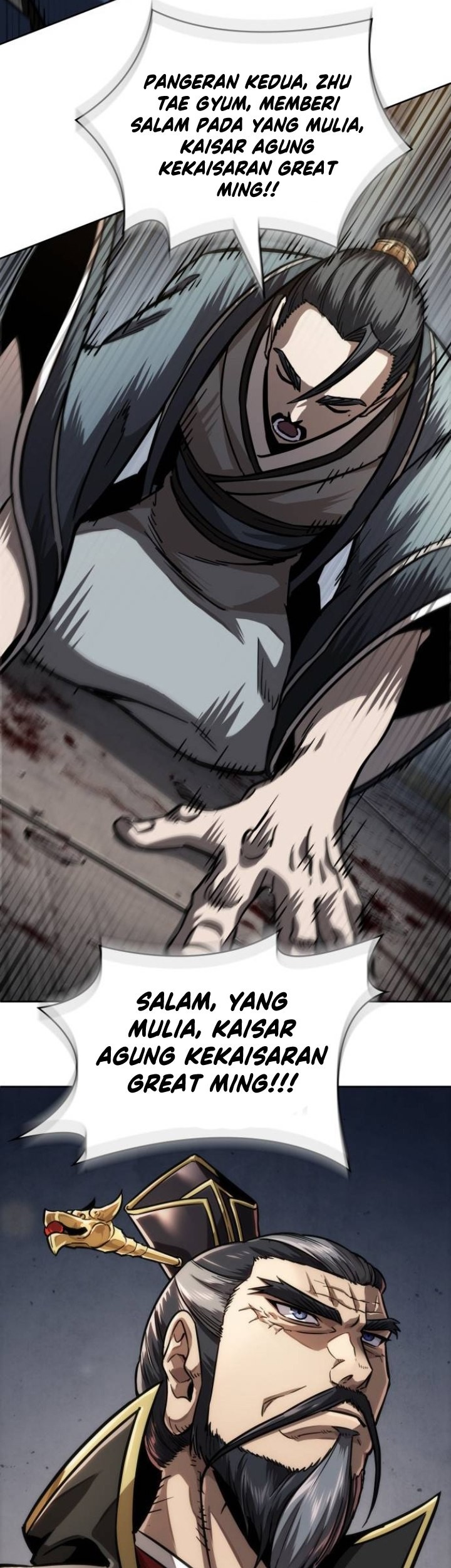 Nano Machine Chapter 214 page 56