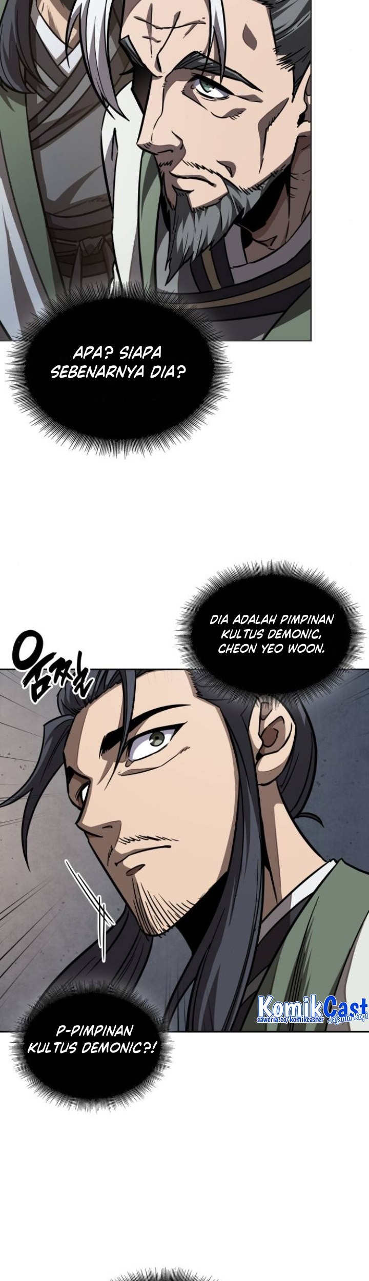 Nano Machine Chapter 214 page 16
