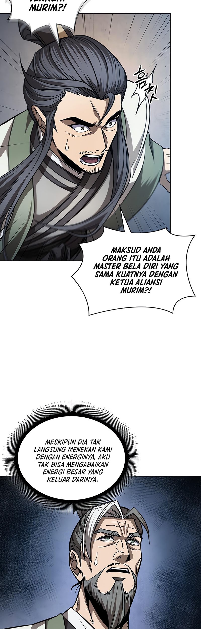 Nano Machine Chapter 213 page 4