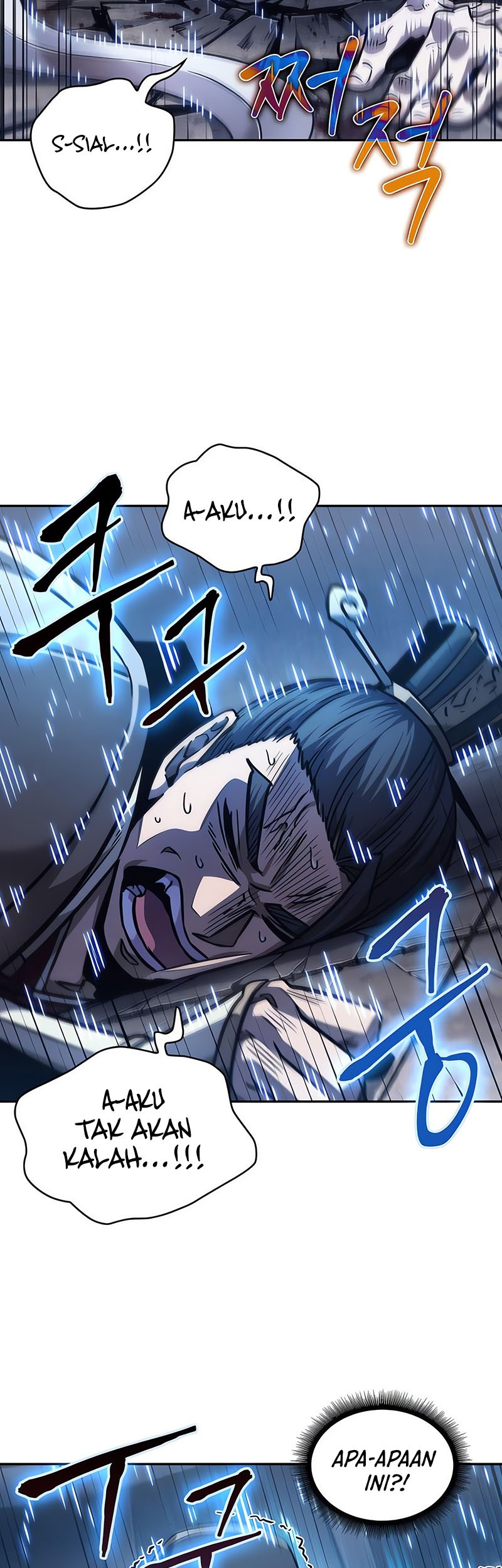 Nano Machine Chapter 213 page 8