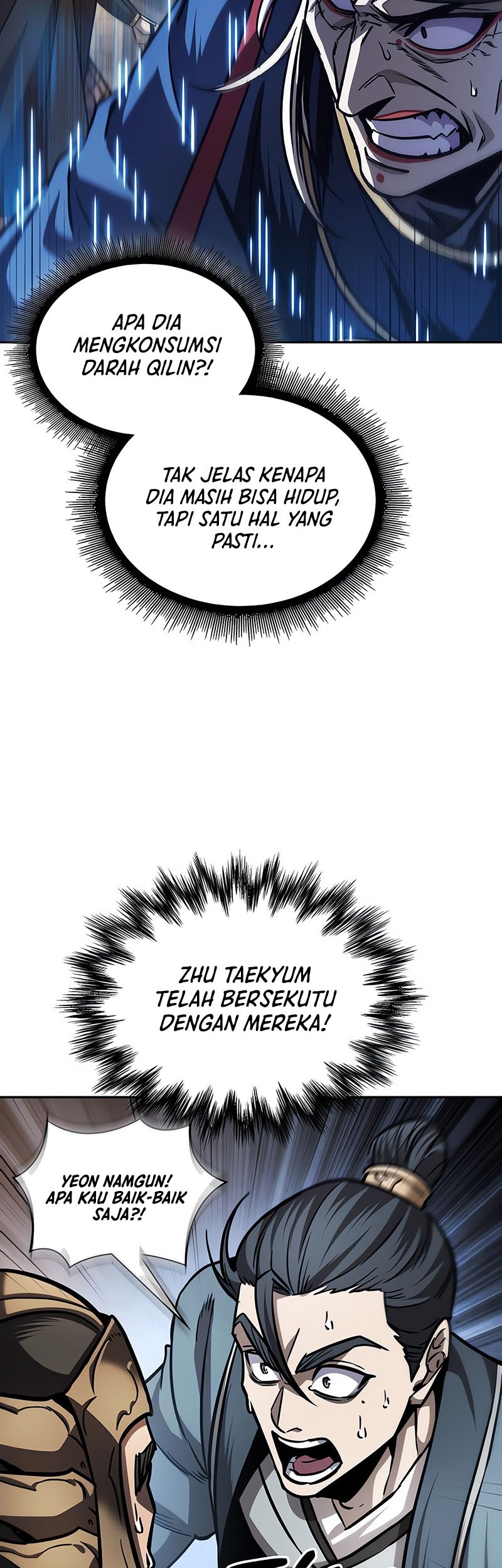 Nano Machine Chapter 213 page 11
