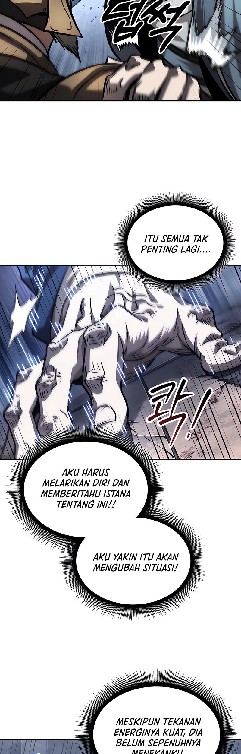 Nano Machine Chapter 213 page 12