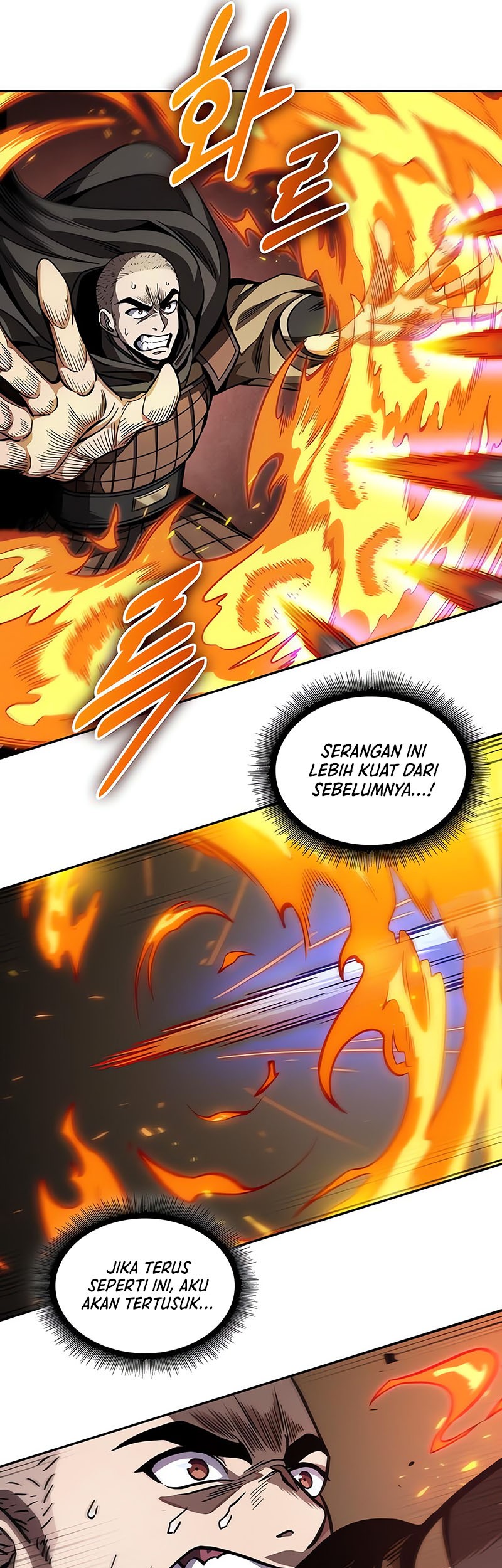 Nano Machine Chapter 213 page 22