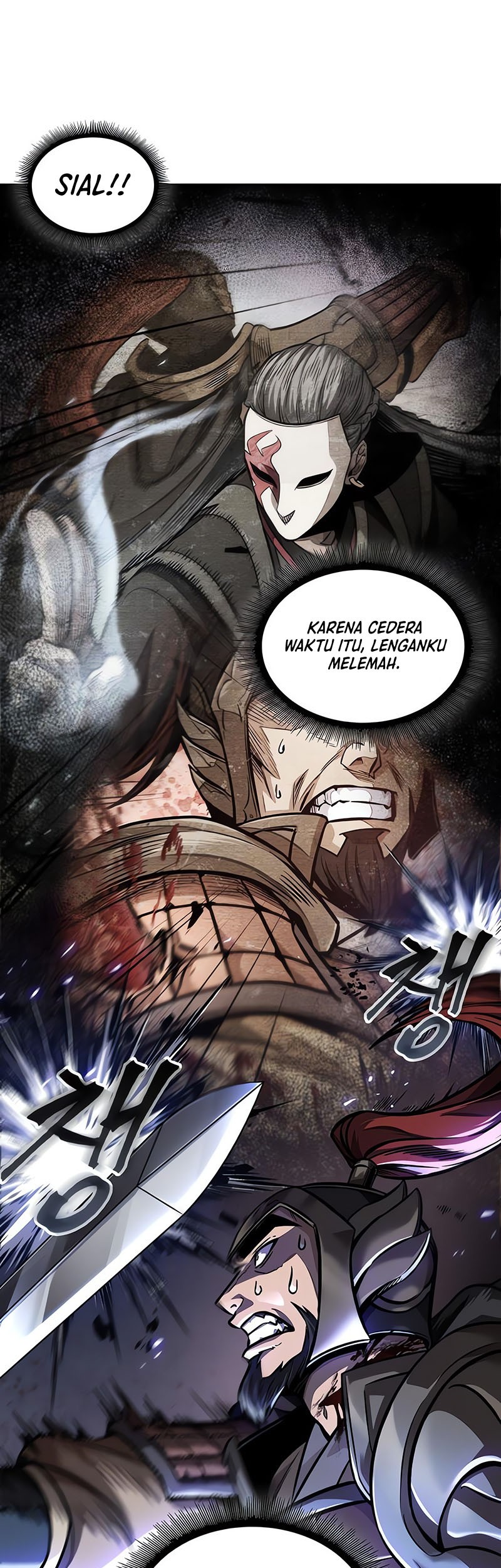 Nano Machine Chapter 212 page 34