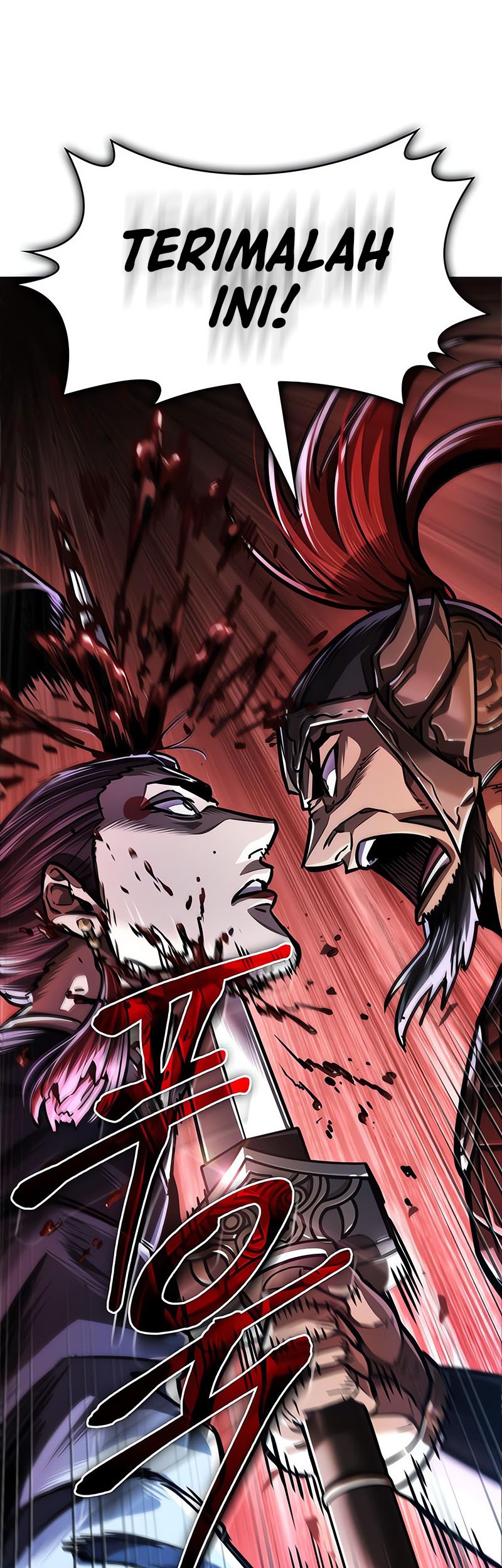 Nano Machine Chapter 212 page 43