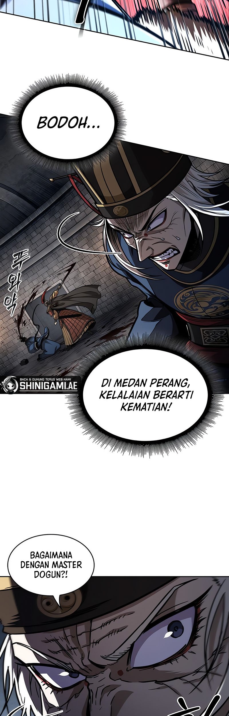 Nano Machine Chapter 212 page 44