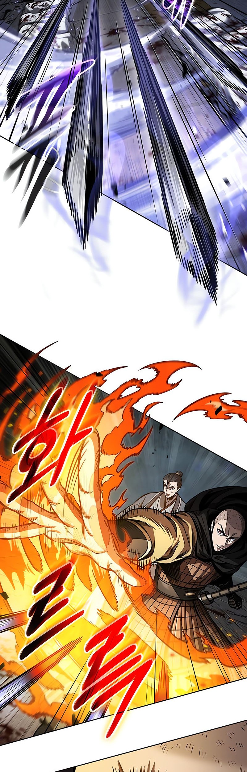 Nano Machine Chapter 212 page 47