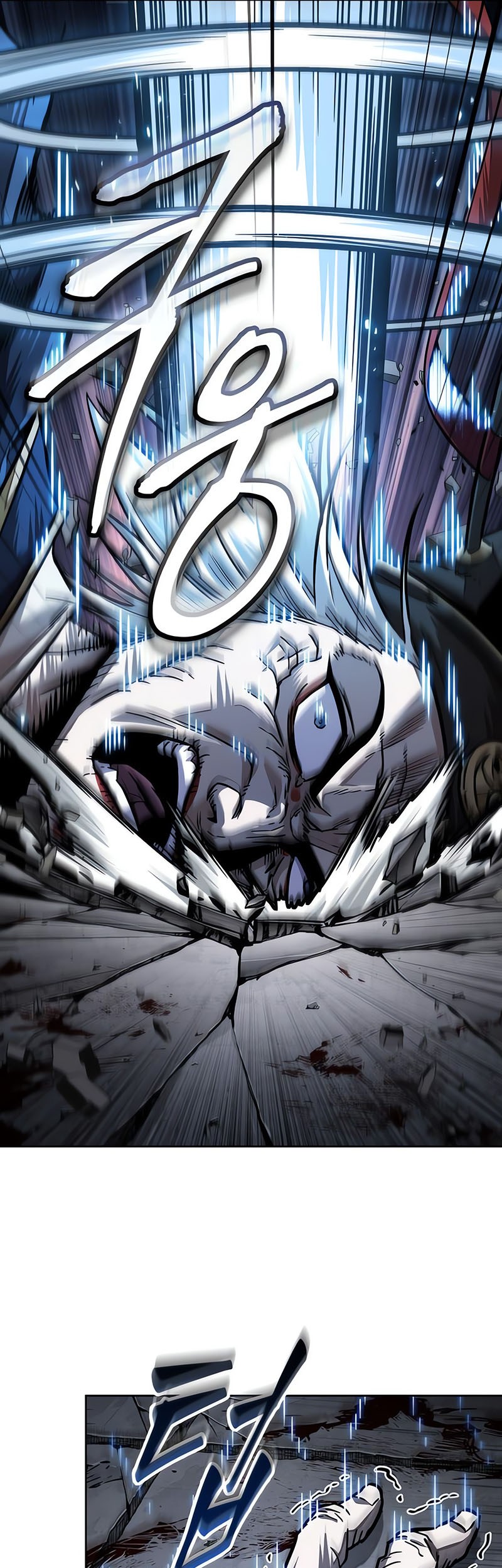 Nano Machine Chapter 212 page 50