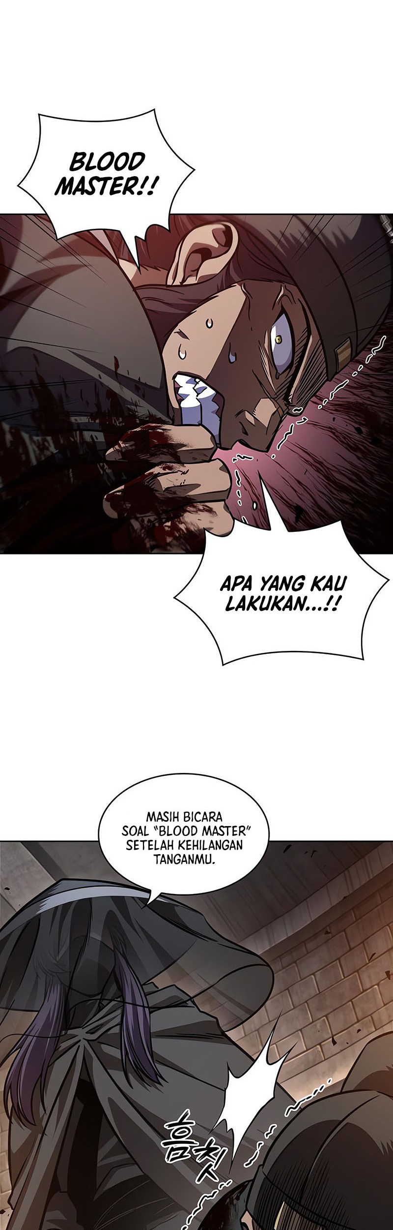 Nano Machine Chapter 212 page 3