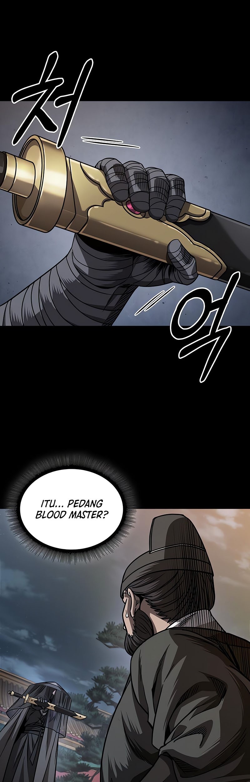 Nano Machine Chapter 212 page 10