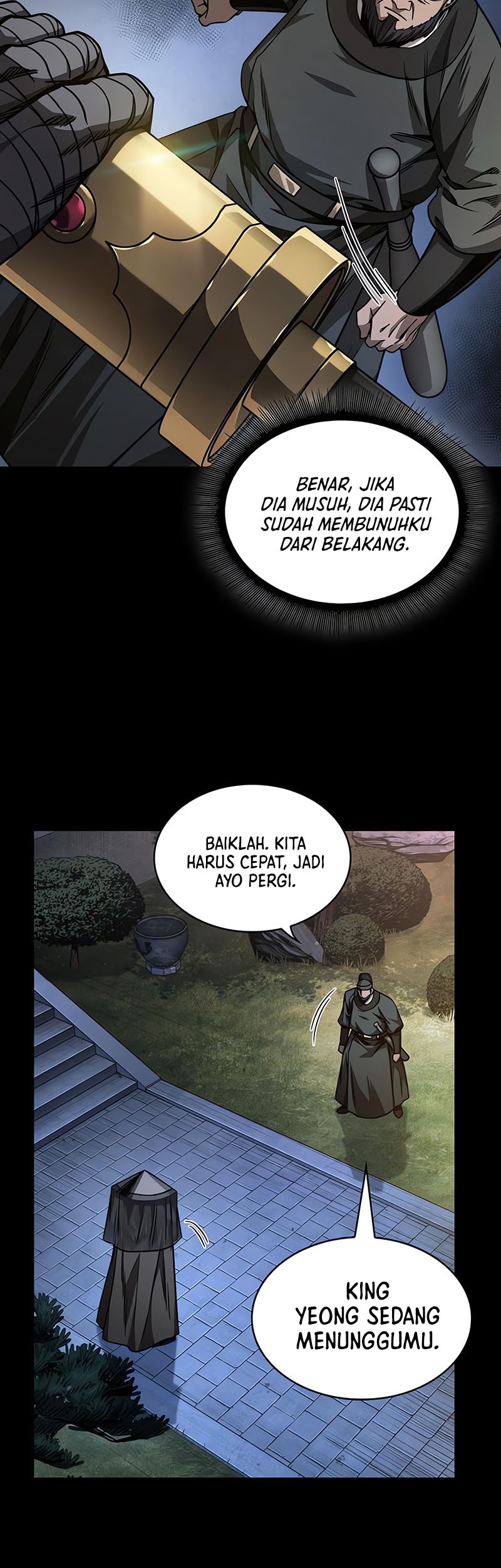Nano Machine Chapter 212 page 12