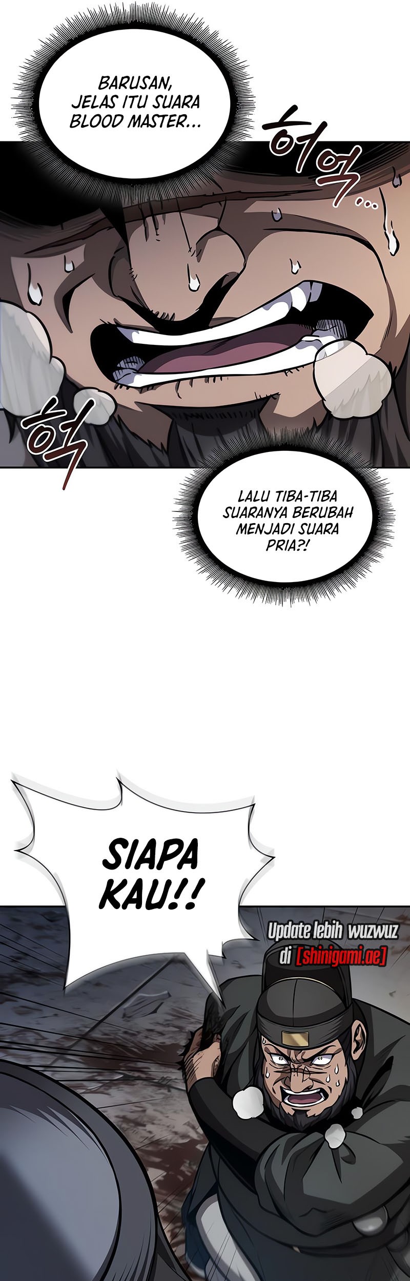 Nano Machine Chapter 212 page 14