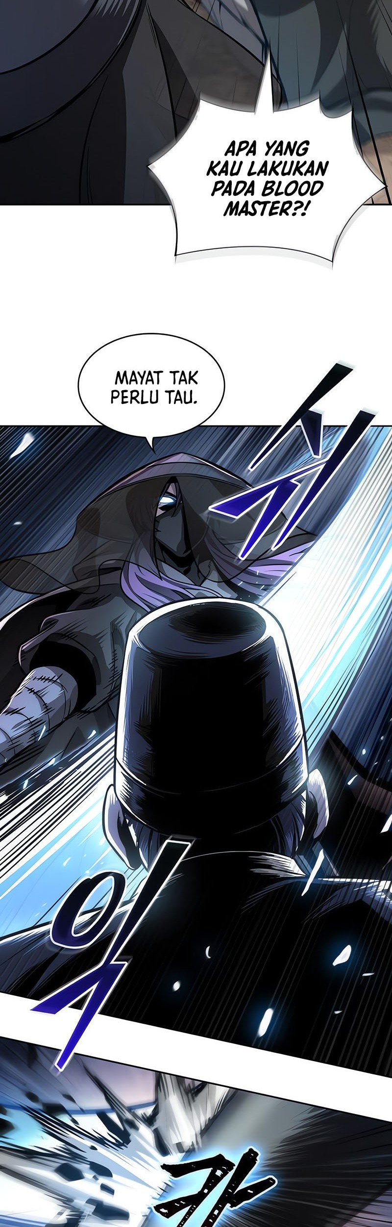 Nano Machine Chapter 212 page 15