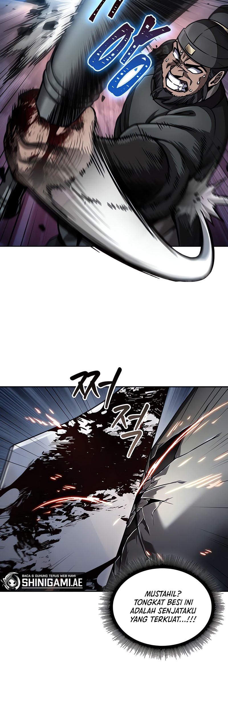 Nano Machine Chapter 212 page 16