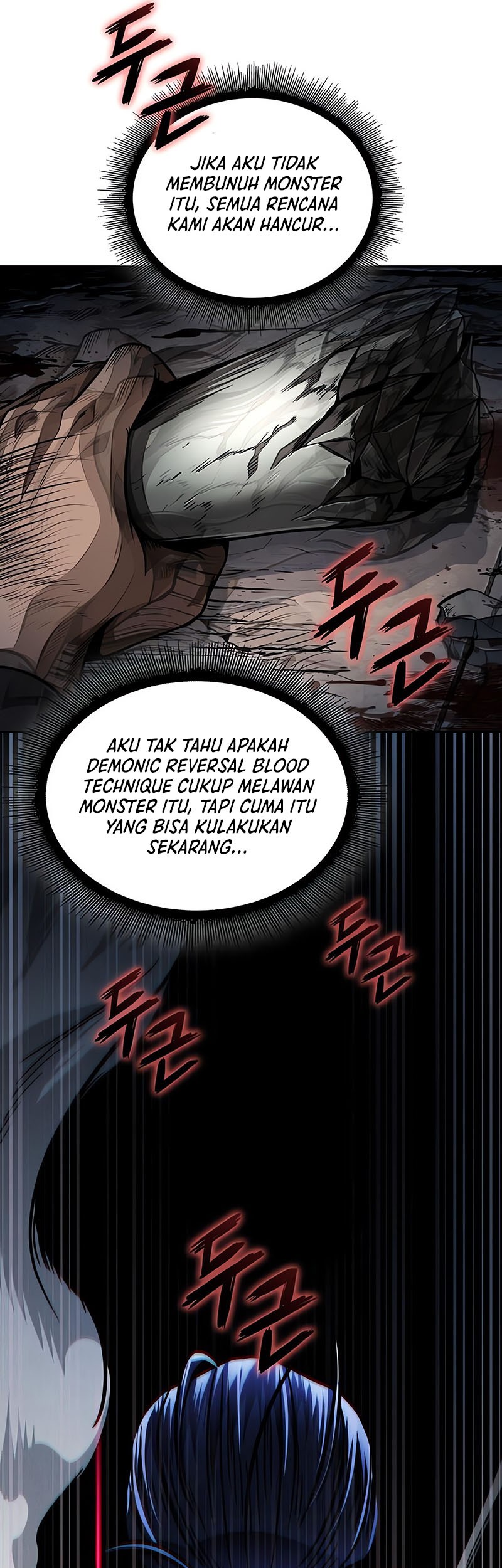 Nano Machine Chapter 212 page 26