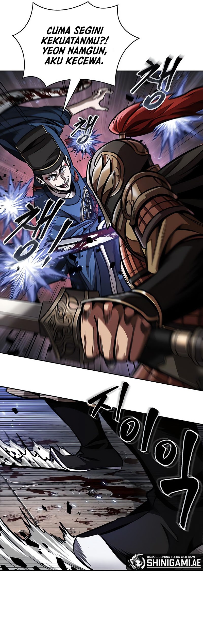 Nano Machine Chapter 212 page 33