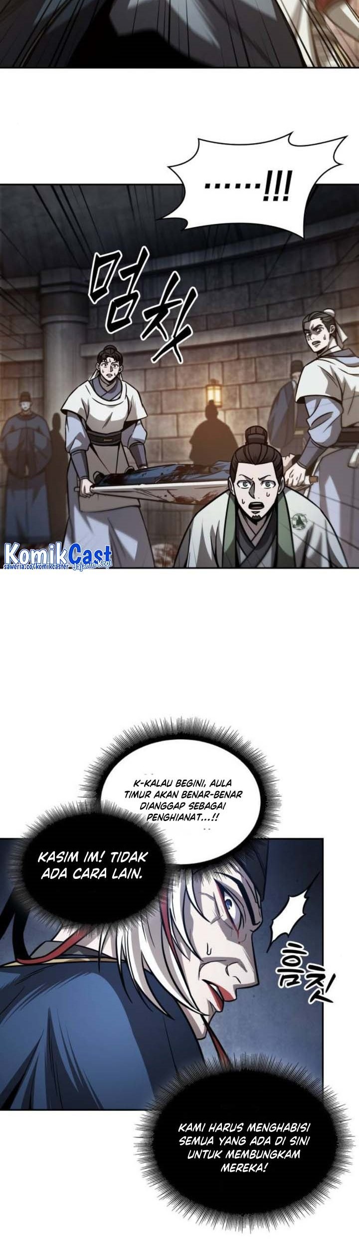 Nano Machine Chapter 211 page 46