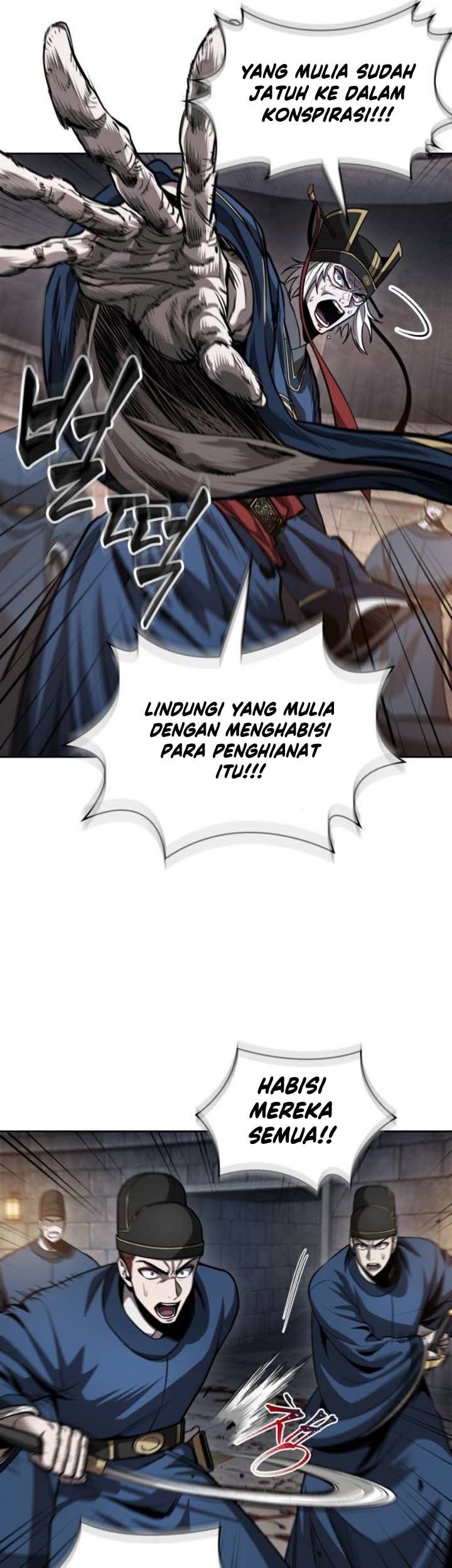 Nano Machine Chapter 211 page 50