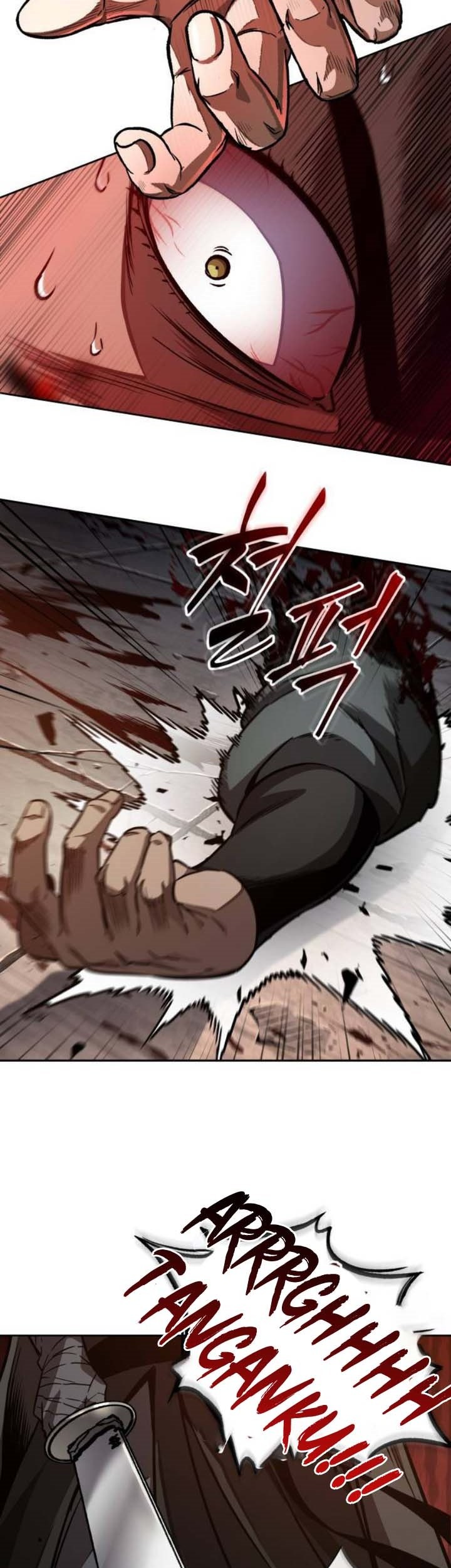 Nano Machine Chapter 211 page 60